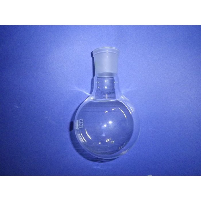 round bottom flask 250ml