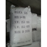 silica gel self-indicating (orange) 25kg