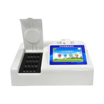 pesticide residue detector